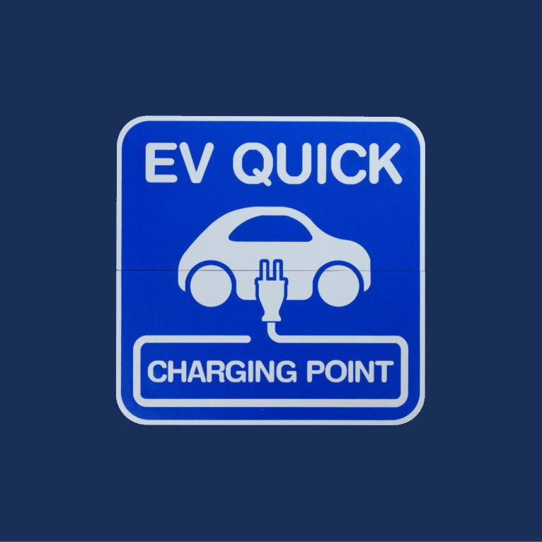 急速充電区画表示：加熱溶着シート（バーナー溶融）