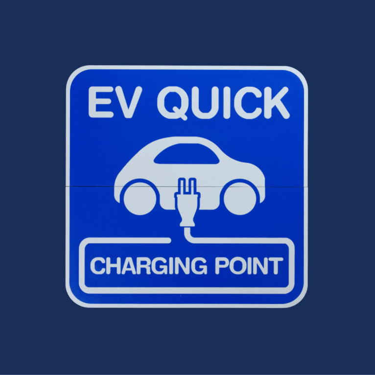 電気自動車急速充電表示：貼付けシート（バーナー加熱）