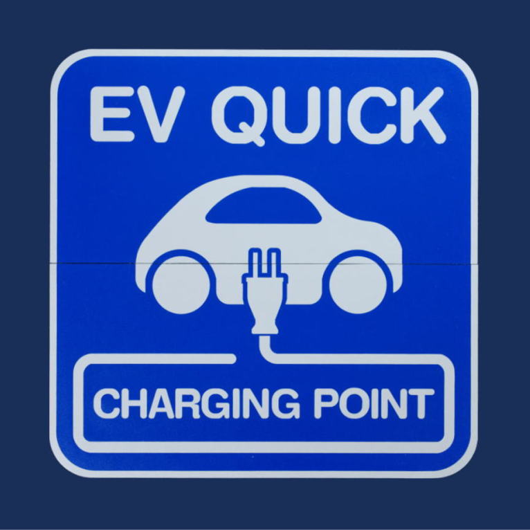 EVクイック（電気自動車用充電器の案内表示）：加熱溶着（融着）シート：バーナー使用