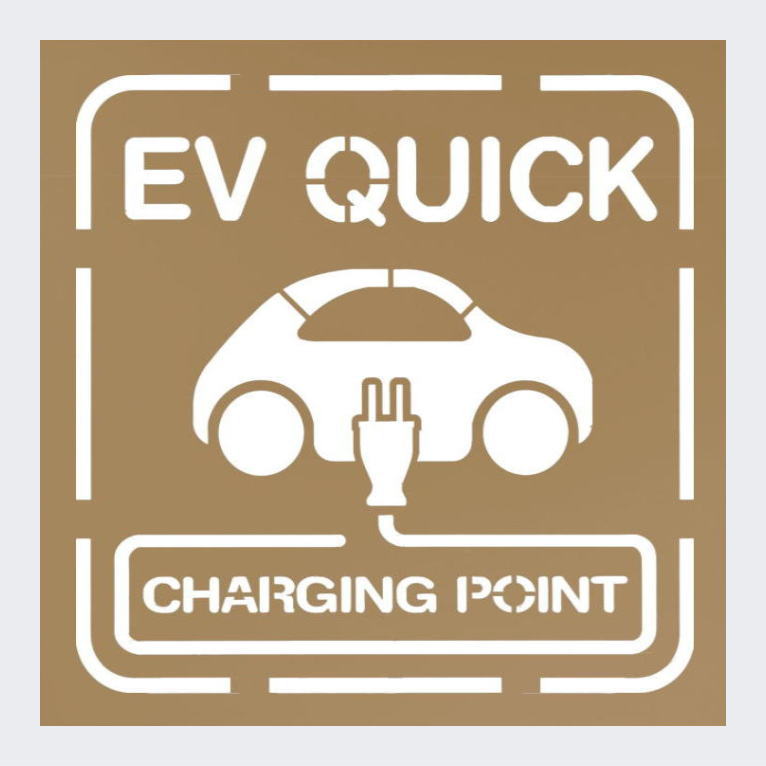 電気自動車急速充電マーク1000：マーキング用ステンシル