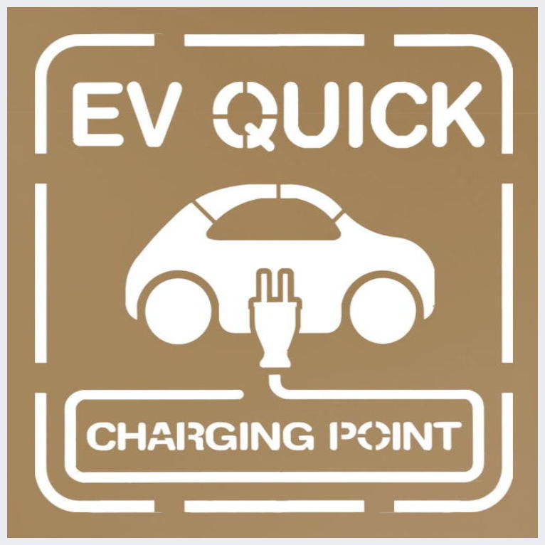 急速充電区画表示1800：ペイント用ステンシル