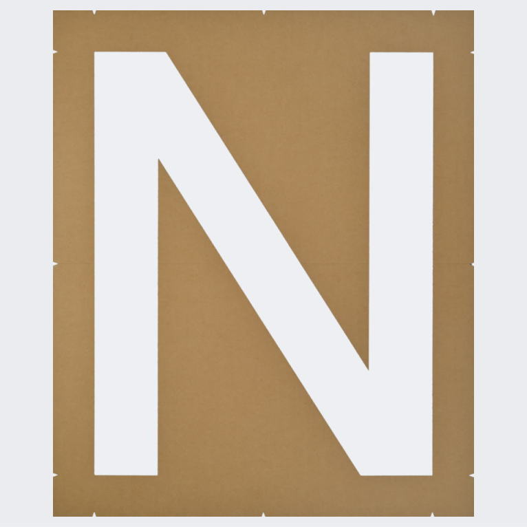 誘導文字「IN」路面マーキング：塗装用ステンシル