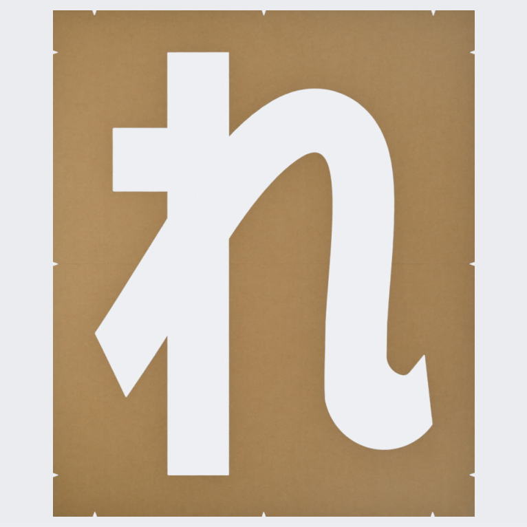 規制文字「トマレ」路面マーキング：ペイント用ステンシル