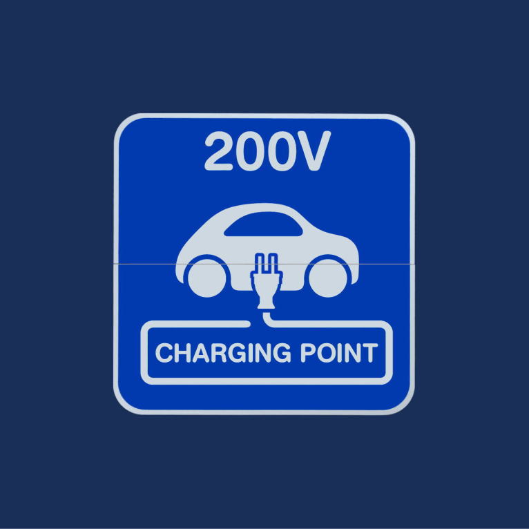 EV用200V充電器：加熱溶着シート（バーナー溶融）