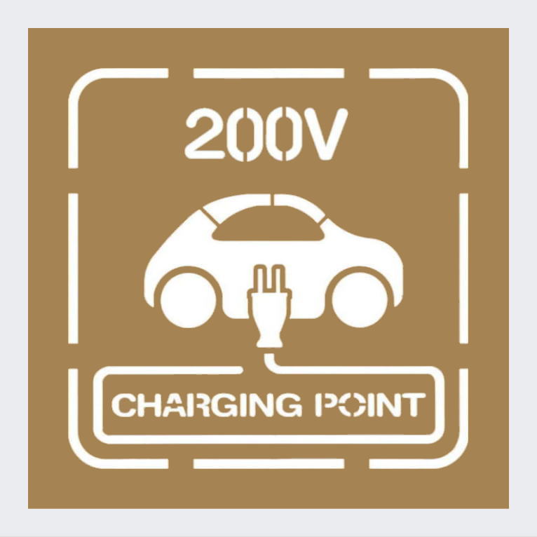 EV普通充電設備（200V）1000：マーキング用テンプレート