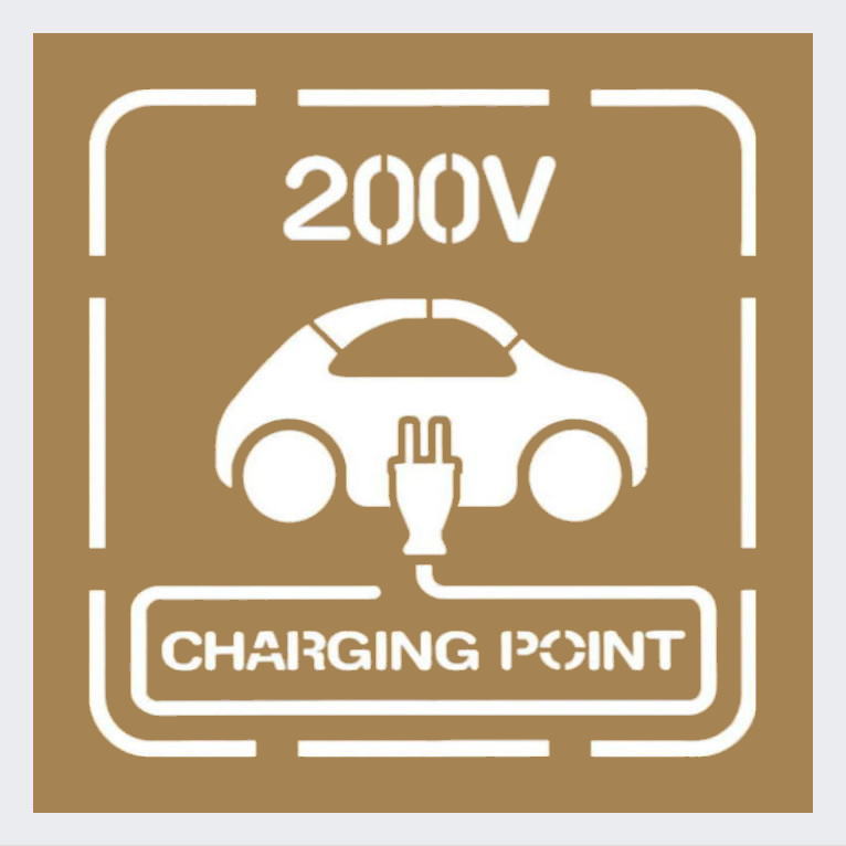 AC200V EV充電器1200：ペンキ用型枠