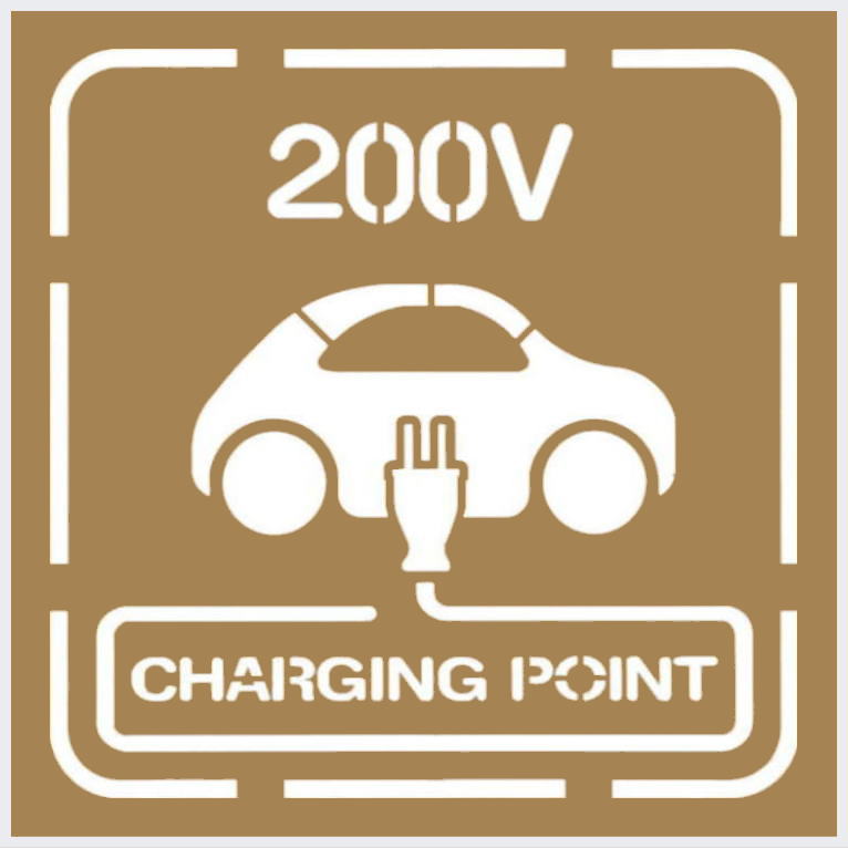 EV用AC充電器（200V）1800：ペイント用テンプレート